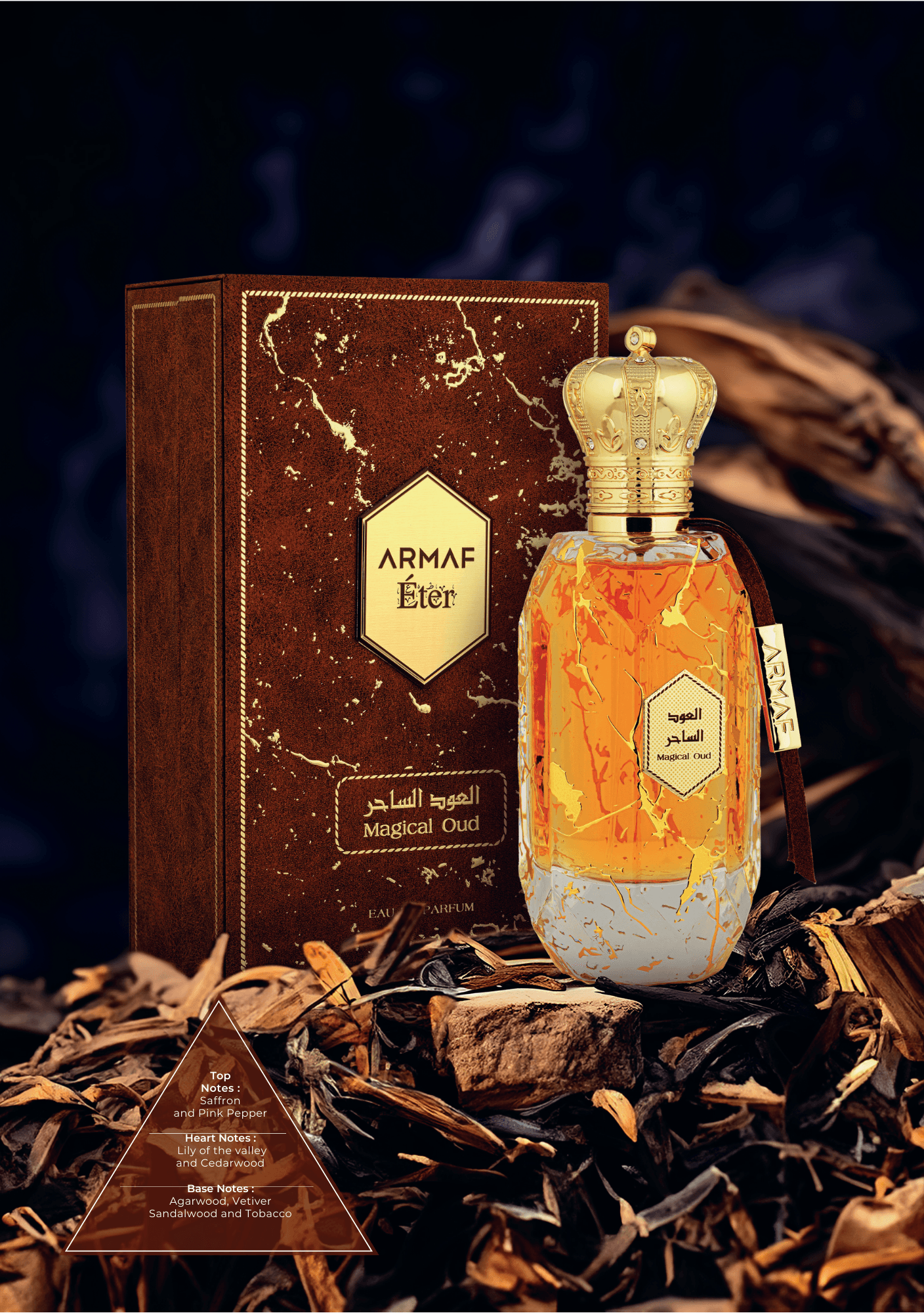 ARMAF ETER MAGICAL OUD 3.4 Oz EAU DE PARFUM For Men